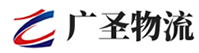 广州到梅县区物流公司